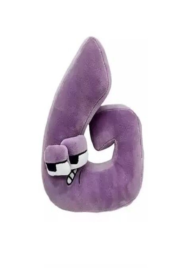 TechMax Solution لعبة TechMax Solution G من Alphabet Plush Toy - Image 1